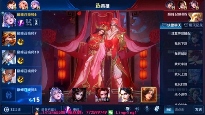 挂机翻盘