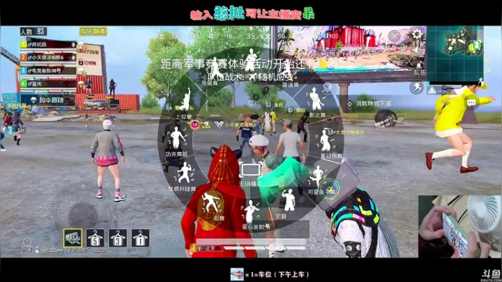 【高画质！高操作！视觉盛宴！】 2020-07-23 12点场