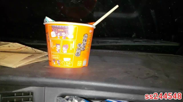 纪实直播:西藏阿里南线第115天 2020-07-23 00点场