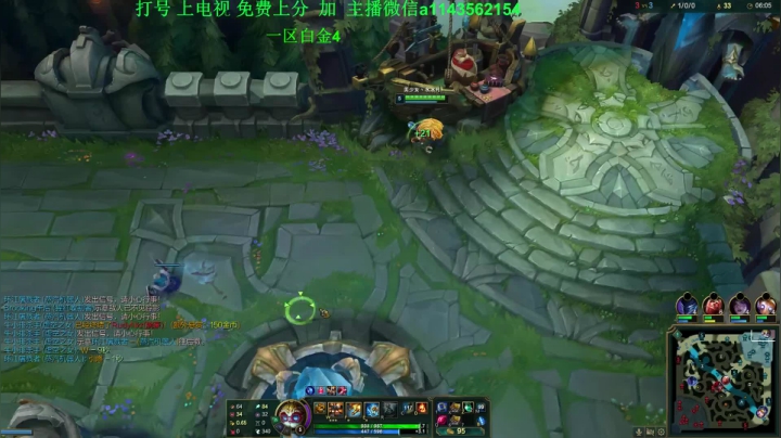 真的7秒单挑大龙 2020-07-23 21点场