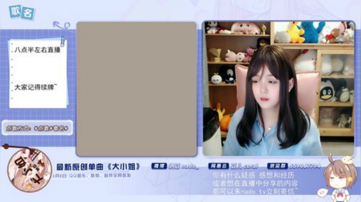 原畏发布了一个斗鱼视频2020-07-23