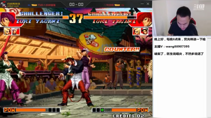 新的一年，新的开始，加油~！ 2020-07-16 19点场