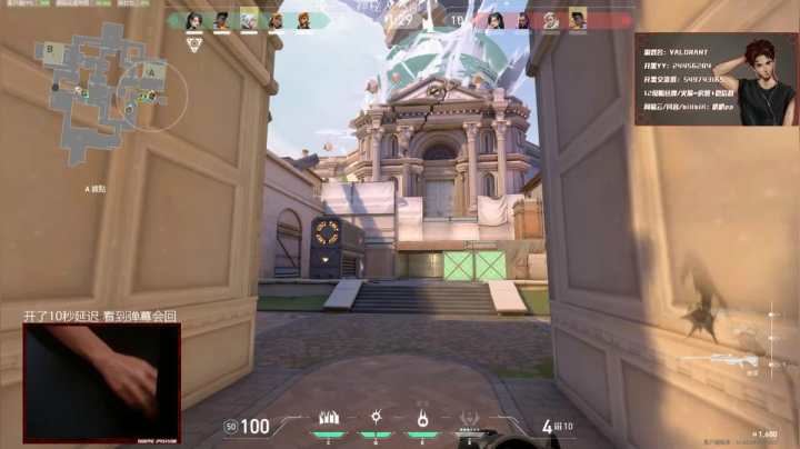 【趴趴】还差太远 2020-07-21 18点场