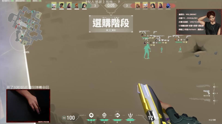 【趴趴】打会apex 2020-07-22 15点场