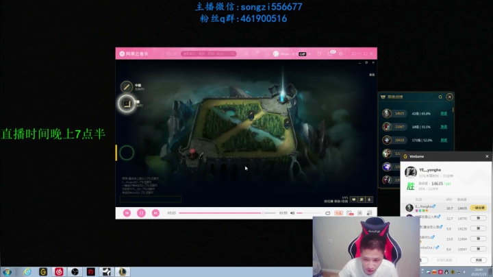 蛮王:2分钟1血 一刀一个小朋友 2020-07-23 20点场