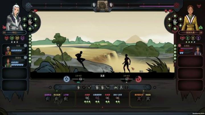 登哥后撤步三分发布了一个斗鱼视频2020-07-23