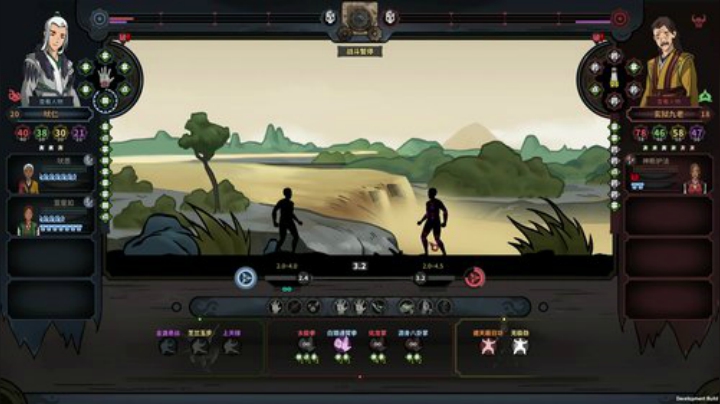 登哥后撤步三分发布了一个斗鱼视频2020-07-23