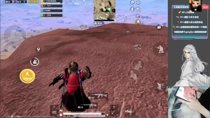 15星王牌战神局！来坐下鸭 2020-07-23 13点场