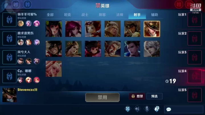 来一把来一把！ 74706 2020-07-23 19点场