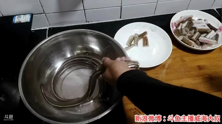 置办点东西，今晚弄点新鲜玩意～ 2020-07-23 01点场