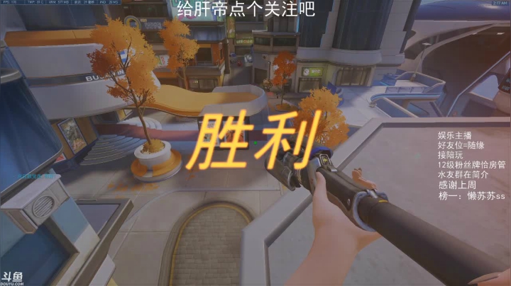 每天十几个小时的游戏 2020-07-23 01点场