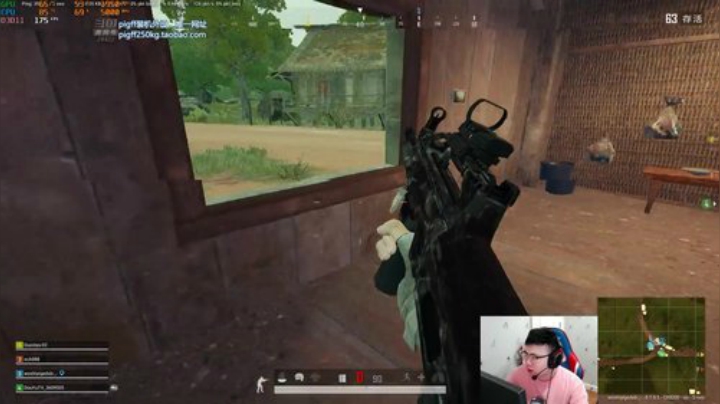 我在斗鱼看pigff直播绝地求生