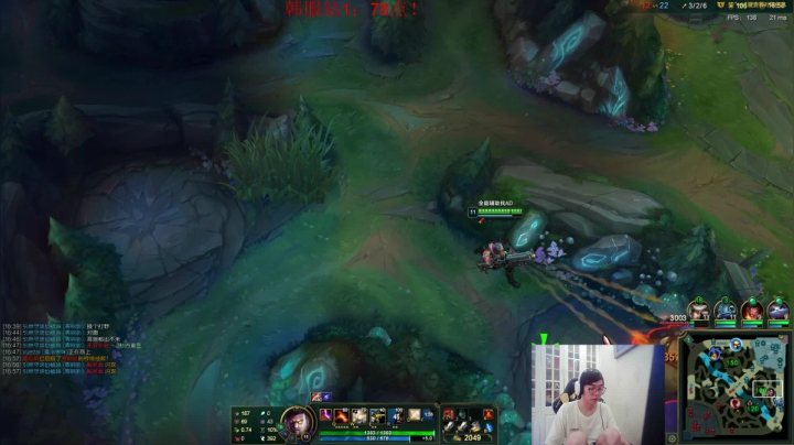 卷毛：韩服上大师！~ 2020-07-23 18点场