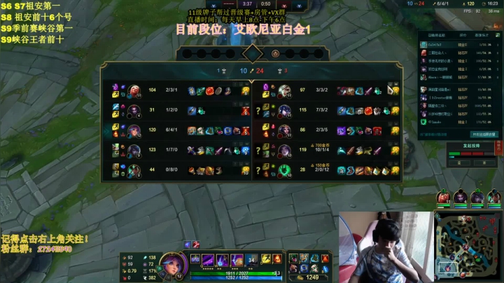 新英雄妮马开拓者！ 2020-07-23 12点场