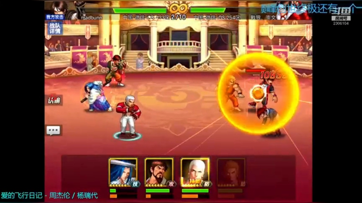 背包的银光棒记得送~么么哒 2020-07-19 17点场