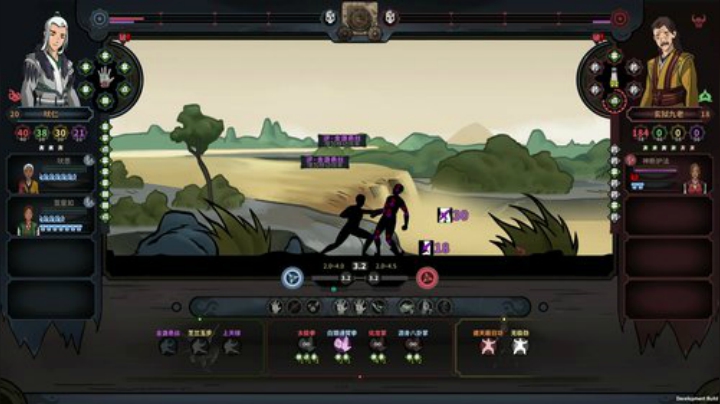 登哥后撤步三分发布了一个斗鱼视频2020-07-23