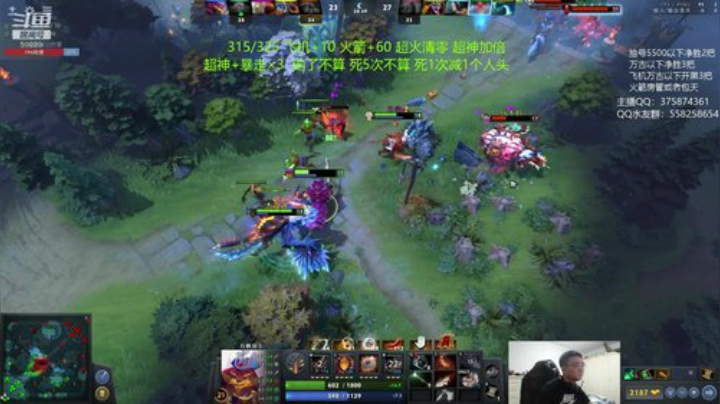 原畏发布了一个斗鱼视频2020-07-23