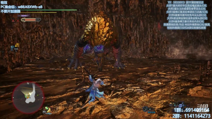 无偿带所有任务！解答冰原！欢迎萌新！ 2020-07-23 11点场