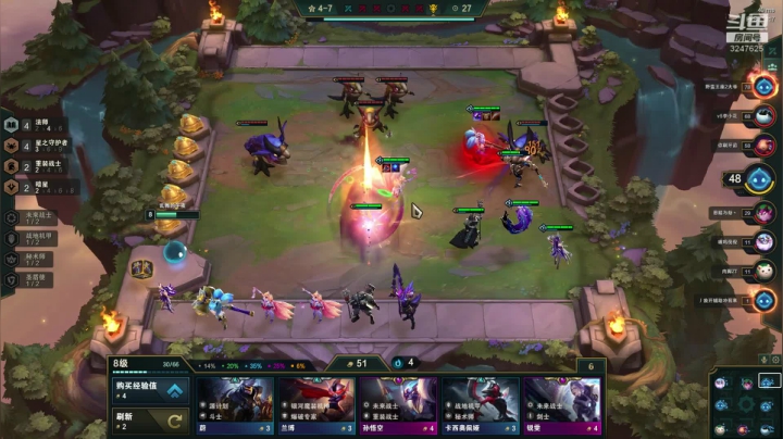 沉迷云顶无法自拔。。。 2020-07-22 21点场