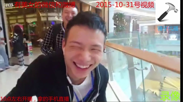 纪实直播:西藏阿里南线第115天 2020-07-23 08点场