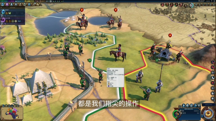 始皇帝，奇观误国啊！《文明6》推荐