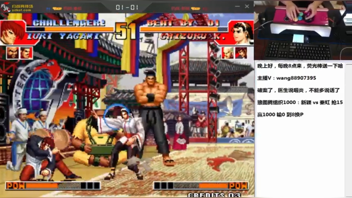 新的一年，新的开始，加油~！ 2020-07-17 20点场