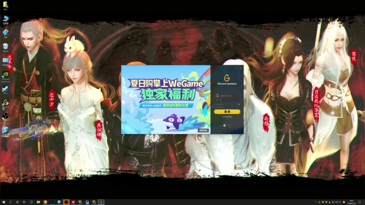 我的细节真的有点多？ 2020-07-22 23点场
