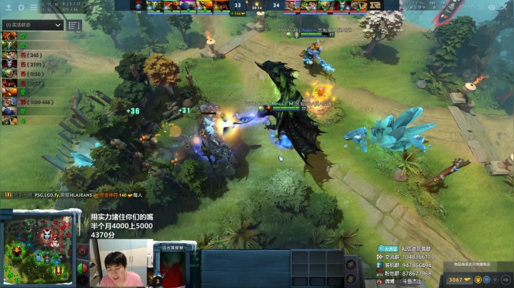 7点 LGD-RNG CDA季后赛 2020-07-23 20点场