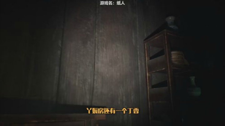 黑板君爱喝酸奶发布了一个斗鱼视频2020-07-23