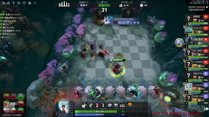 逝者不死必将再起其势更烈 2020-07-22 18点场