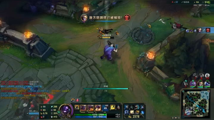 神牛教中单牛头WQ秒杀 2020-07-22 18点场