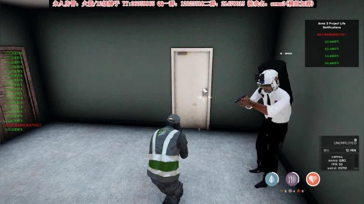 【二哥】干大事儿~~ 2020-07-22 20点场