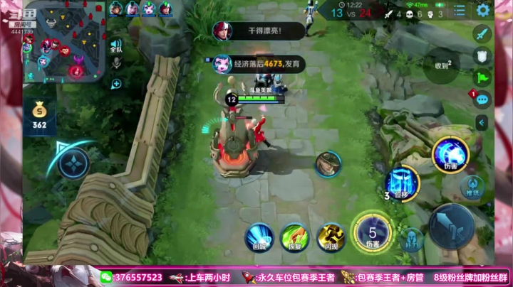 福利带粉 女野王。。。 2020-07-23 12点场