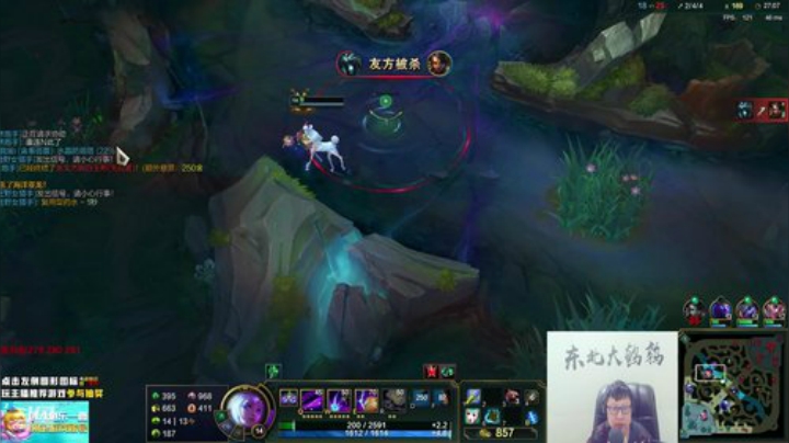 伤心hh发布了一个斗鱼视频2020-07-23