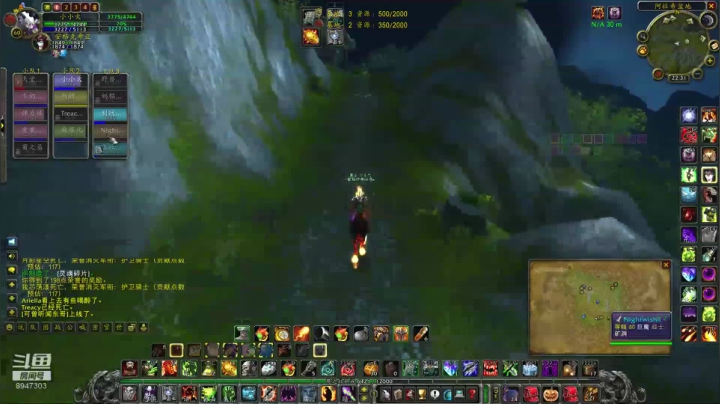 阿拉希影视4--VS无畏主力队