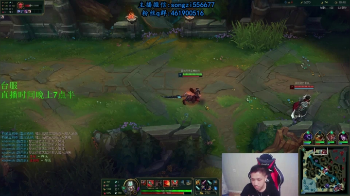 蛮王:2分钟1血 一刀一个小朋友 2020-07-23 01点场