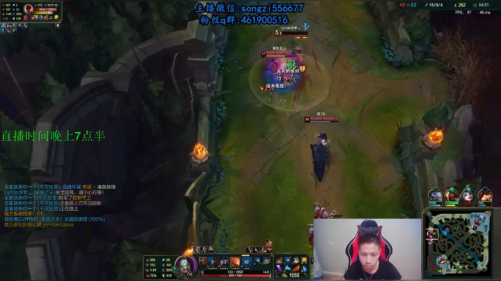 蛮王:2分钟1血 一刀一个小朋友 2020-07-22 21点场