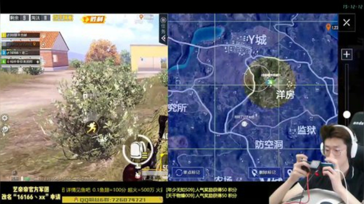 【路人】两港一场 谁与争锋