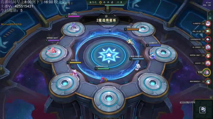 新版本无敌海盗教学 2020-07-18 08点场