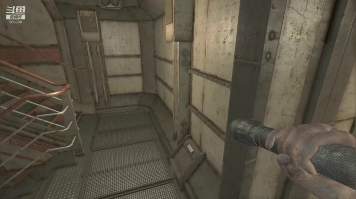 【嗨皮】刺激哦 2020-07-23 00点场