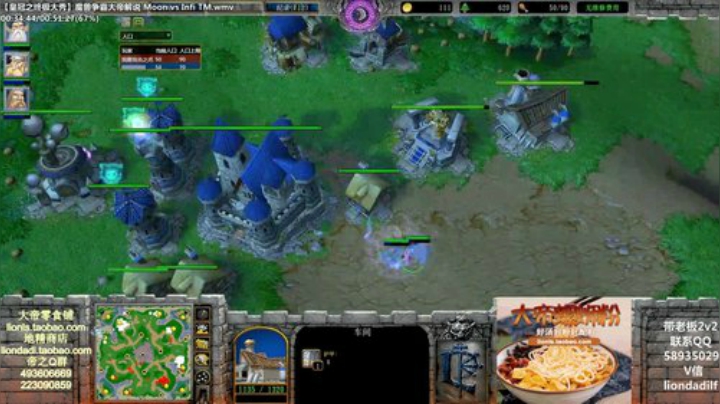 鑫丶ken发布了一个斗鱼视频2020-07-23