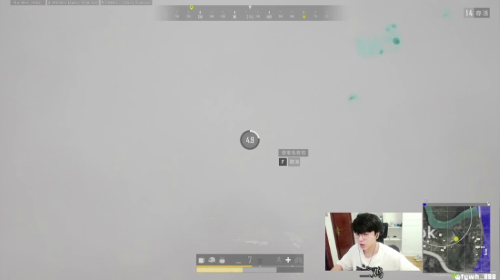 【直播】普朗东：我从不阴人！ 2020-07-23 11点场