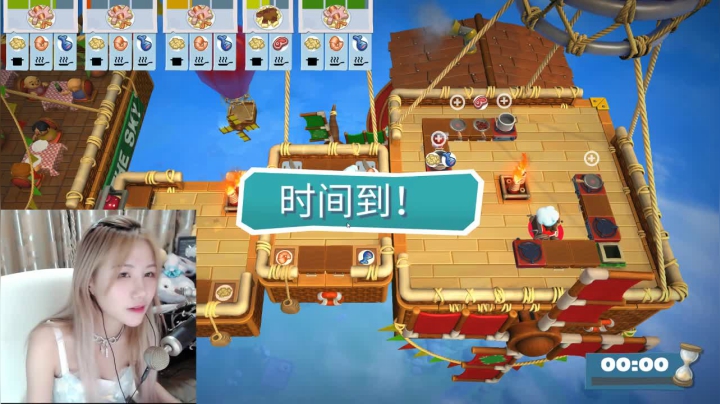 迪士尼在逃公主~ 533493 2020-07-23 04点场