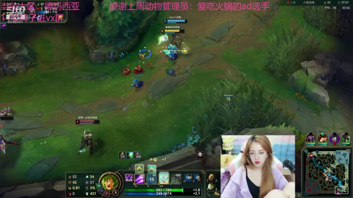 进来看看你的宝贝 2020-07-23 23点场