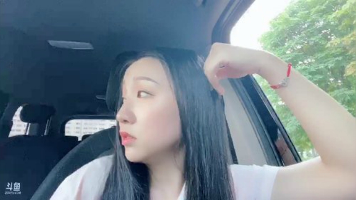 我在斗鱼看观音桥毕加索直播户外