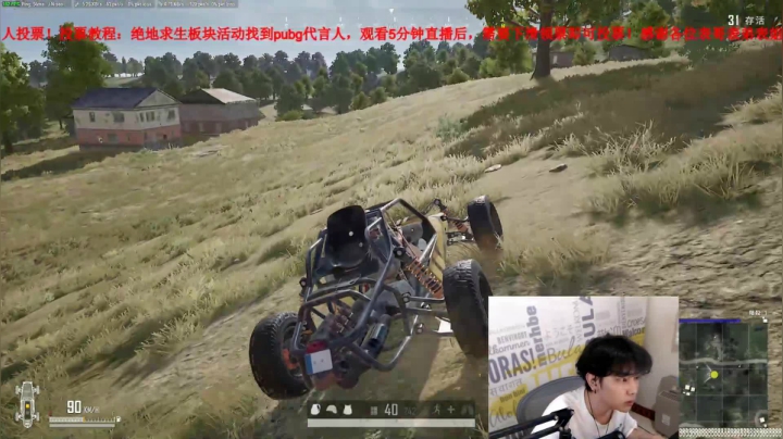 枪法与相声并存的江湖术士 2020-07-24 17点场