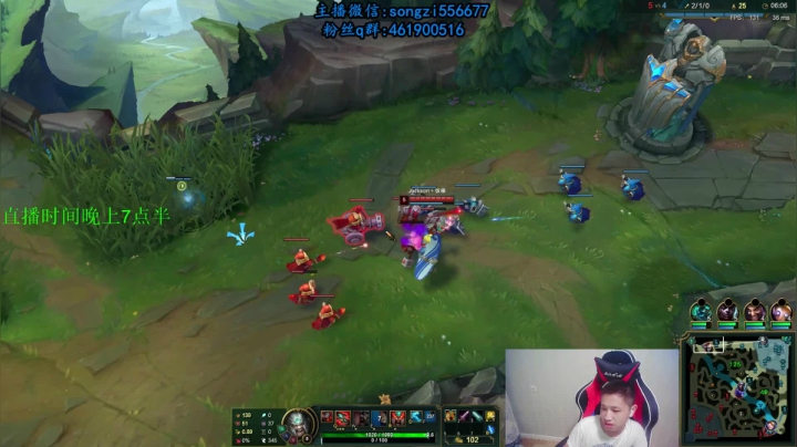 蛮王:2分钟1血 一刀一个小朋友 2020-07-24 06点场