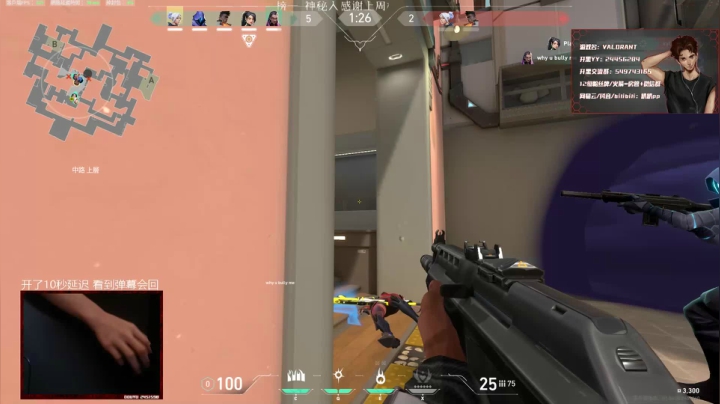 【趴趴】打会apex 2020-07-23 17点场