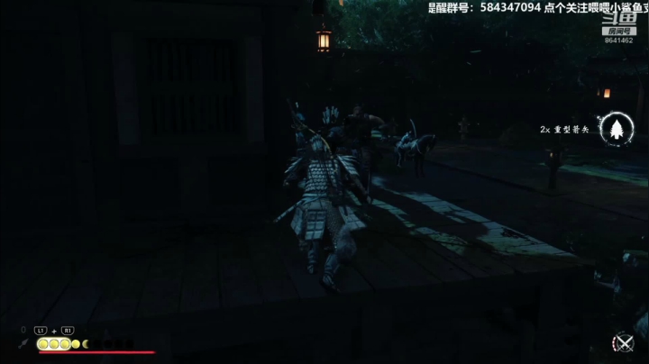 对马岛之魂实况34