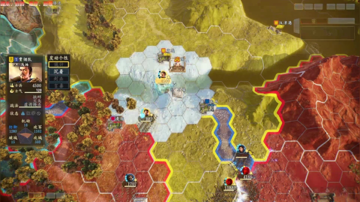 锦帆贼甘兴霸！ 2020-07-24 09点场